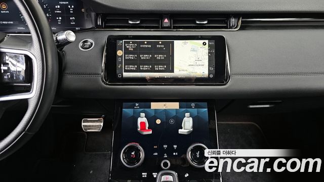 Land Rover Range Rover Evoque (II) P250 R-Dynamic SE 2021 — фото 14