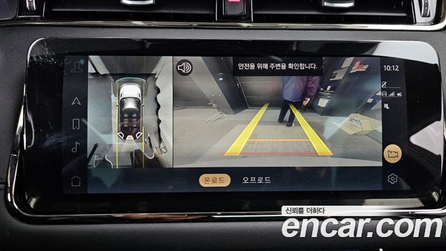 Land Rover Range Rover Evoque (II) P250 R-Dynamic SE 2021 — фото 15