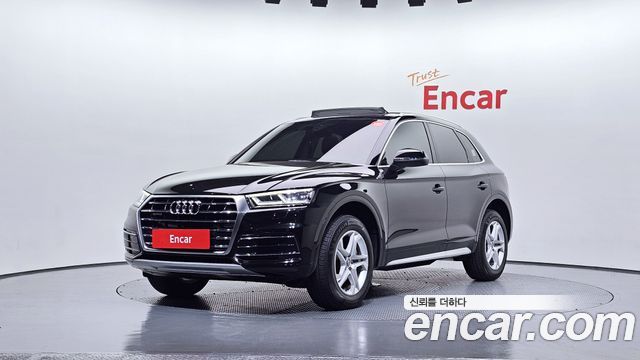 Audi Q5 (FY) 45 TFSI Quattro