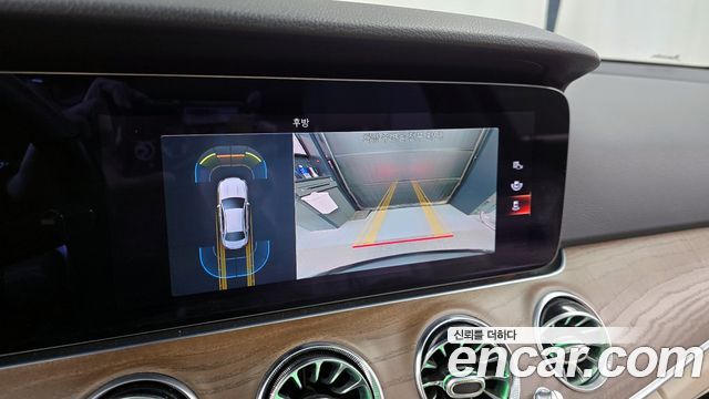 Mercedes-Benz E-Class (W213) E250 Exclusive 2021 — фото 15