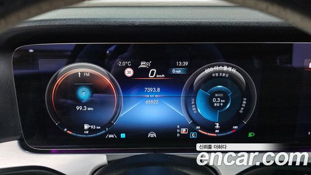 Mercedes-Benz E-Class (W213) E250 Avantgarde 2021 — фото 8
