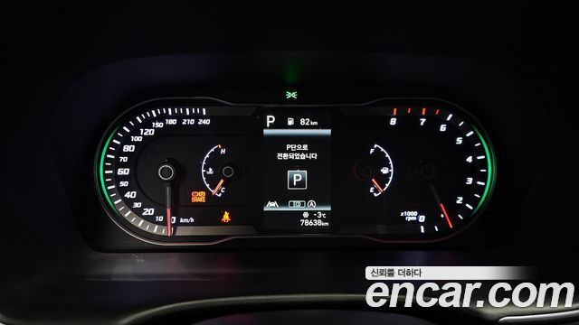 Hyundai Tucson (NX4) Gasoline 1.6 Turbo 4WD Modern 2023 — фото 8