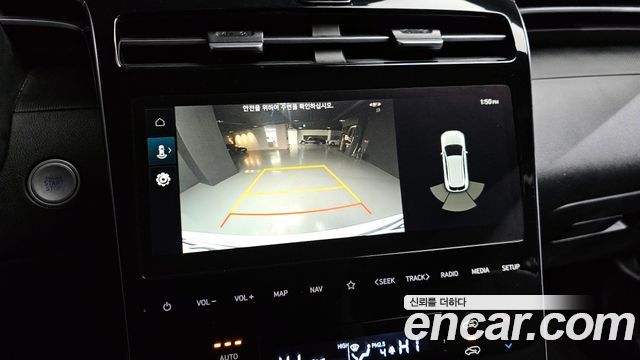 Hyundai Tucson (NX4) Gasoline 1.6 Turbo 4WD Modern 2023 — фото 15