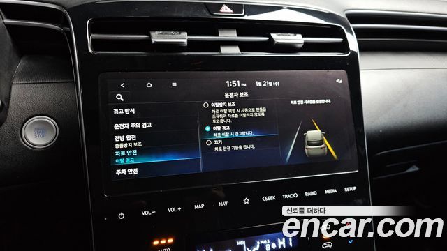 Hyundai Tucson (NX4) Gasoline 1.6 Turbo 4WD Modern 2023 — фото 16