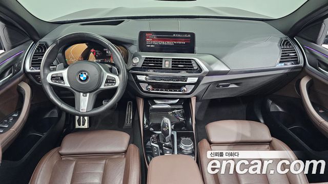 BMW X4 (G02) xDrive20i M Sports X Onlile Exclusive Edition 2021 — фото 7