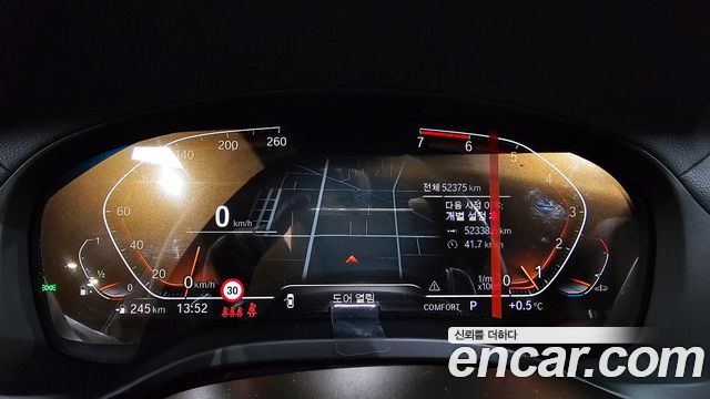 BMW X4 (G02) xDrive20i M Sports X Onlile Exclusive Edition 2021 — фото 8