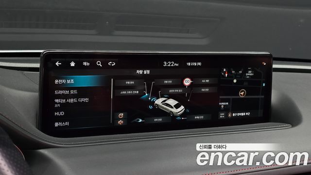 Genesis G80 (RG3) Gasoline 2.5 Turbo AWD 2022 — фото 15