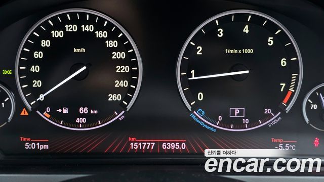 BMW 7 Series (F01) 740Li 2011 — фото 8