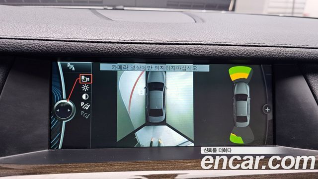 BMW 7 Series (F01) 740Li 2011 — фото 15