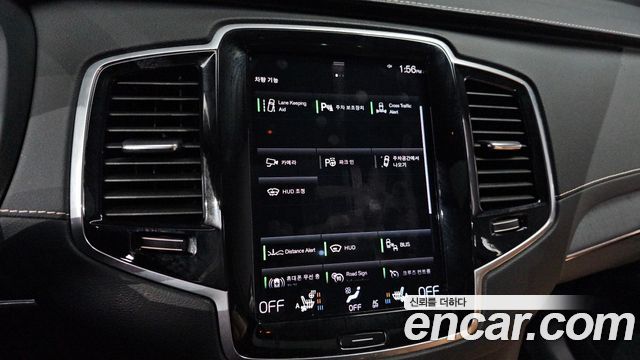 Volvo XC90 (II) T8 Inscription Hybird 2021 — фото 16