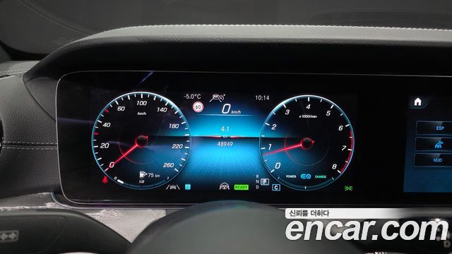 Mercedes-Benz E-Class (W213) E350 4MATIC Avantgarde 2022 — фото 7