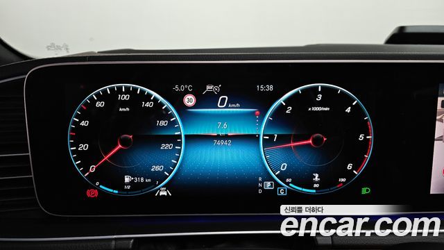 Mercedes-Benz GLS-Class (X167) GLS400d 4MATIC 2021 — фото 8