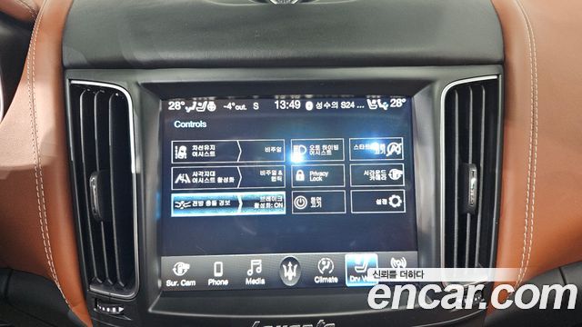 Maserati Levante 3.0 AWD GranLusso 2019 — фото 20