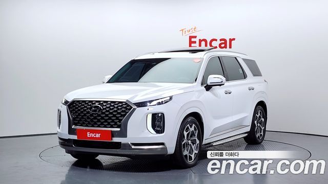 Hyundai Palisade Diesel 2.2 4WD Calligraphy