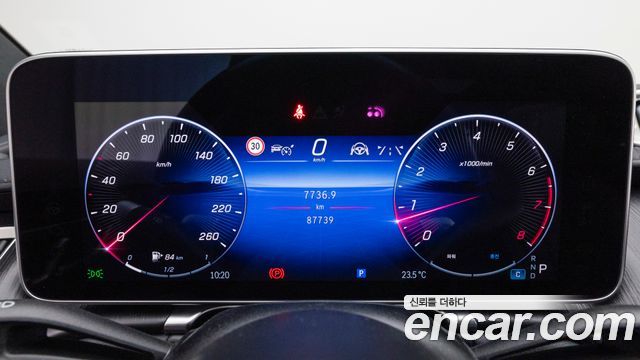 Mercedes-Benz S-Class (W223) S450L 4MATIC 2022 — фото 8