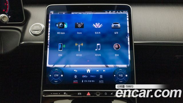 Mercedes-Benz S-Class (W223) S450L 4MATIC 2022 — фото 20