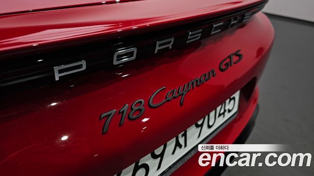 Porsche 718 Cayman 4.0 GTS 2023 — фото 17