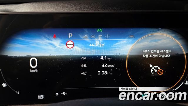 Kia K8 3.5 LPG 2WD Prestige(Rentcar) 2022 — фото 8