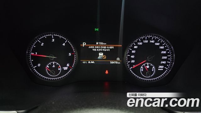 Hyundai Santa Fe Diesel 2.2 4WD Exclusive 2023 — фото 8