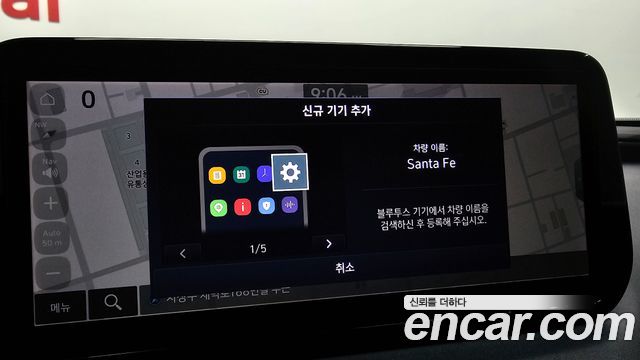 Hyundai Santa Fe Diesel 2.2 4WD Exclusive 2023 — фото 17
