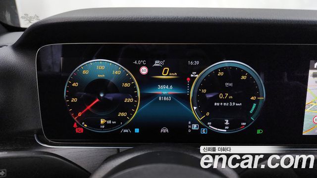 Mercedes-Benz E-Class (W213) E250 Avantgarde 2022 — фото 8