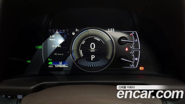Lexus ES300h (VII) Luxury Plus 2019 — фото 8