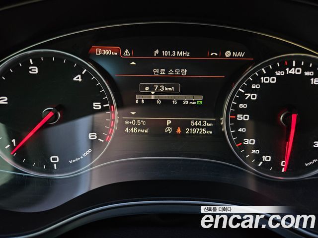 Audi A6 45 TDI Quattro C7 2015 — фото 8
