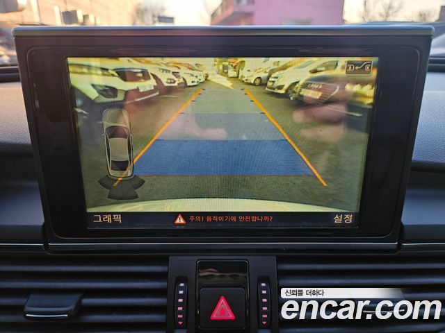 Audi A6 45 TDI Quattro C7 2015 — фото 16