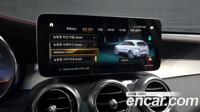 Mercedes-Benz GLC-Class (X253) AMG GLC43 4MATIC 2022 — фото 16