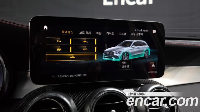 Mercedes-Benz GLC-Class (X253) AMG GLC43 4MATIC 2022 — фото 18