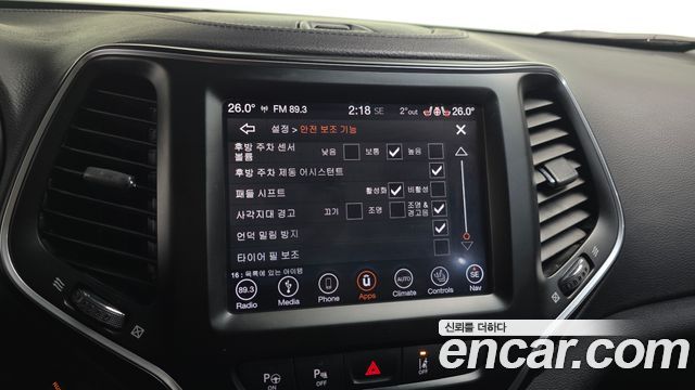 Jeep Cherokee (KL) 2.4 Longitude High AWD 2019 — фото 16
