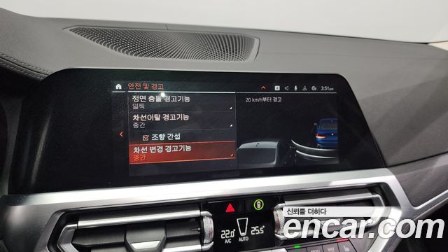 BMW 3 Series (G20) 320d Luxury 2021 — фото 16