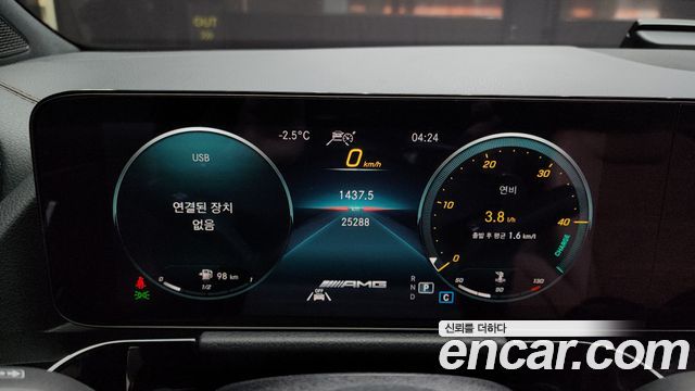 Mercedes-Benz GLA-Class (H247) GLA45 AMG 4MATIC+ 2022 — фото 8