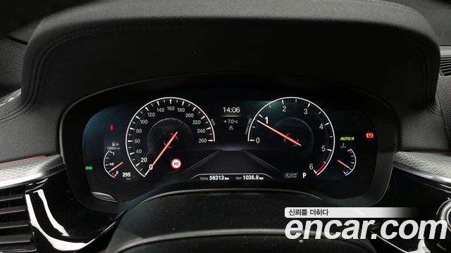 BMW 5 Series (G30) 520d xDrive M Sport Package Plus 2019 — фото 8