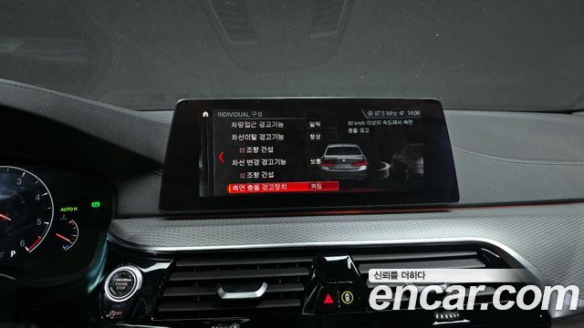 BMW 5 Series (G30) 520d xDrive M Sport Package Plus 2019 — фото 15