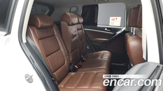 Volkswagen Tiguan 2.0 TDI  Premium 5N 2016 — фото 12