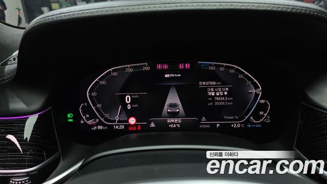BMW 7 Series (G11) 745Le iPerformance M Sport 2022 — фото 8