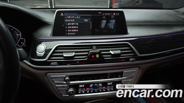 BMW 7 Series (G11) 745Le iPerformance M Sport 2022 — фото 14