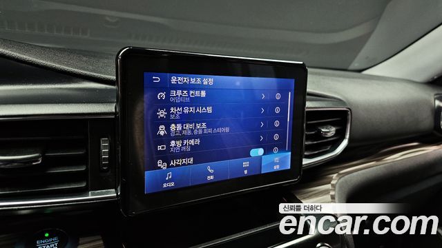 Ford Explorer (VI) 2.3 LimIted 4WD 2021 — фото 20