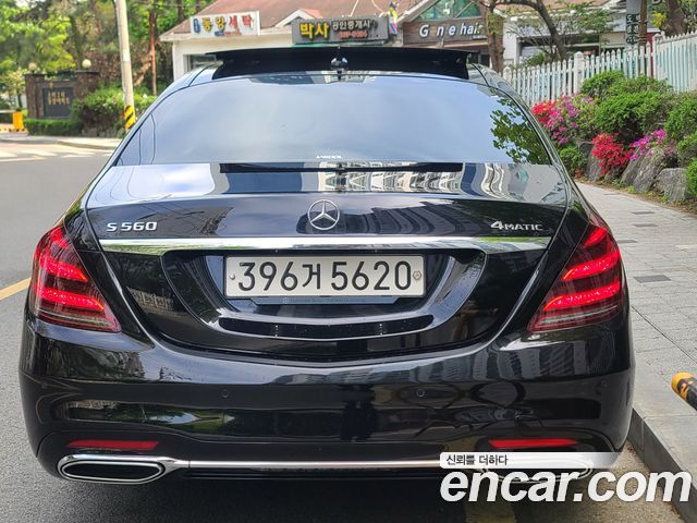 Mercedes-Benz S-Class (W222) S350 d 4MATIC AMG Line 2020 — фото 4