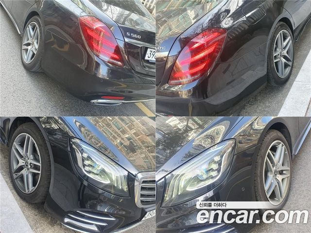 Mercedes-Benz S-Class (W222) S350 d 4MATIC AMG Line 2020 — фото 5