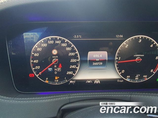 Mercedes-Benz S-Class (W222) S350 d 4MATIC AMG Line 2020 — фото 8