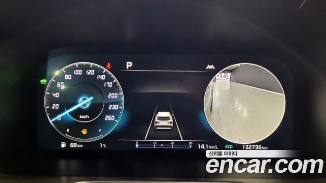 Kia Sorento (IV) HEV 1.6 2WD Noblesse 2023 — фото 8