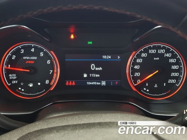 Chevrolet Trailblazer 1.3 Turbo 4WD RS 2022 — фото 8