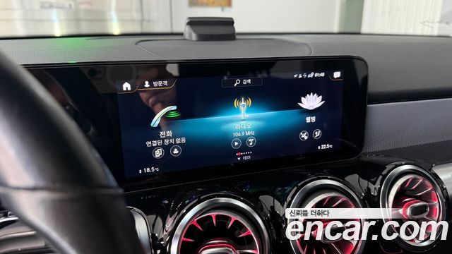 Mercedes-Benz GLB-Class (X247) GLB200 d 2021 — фото 23
