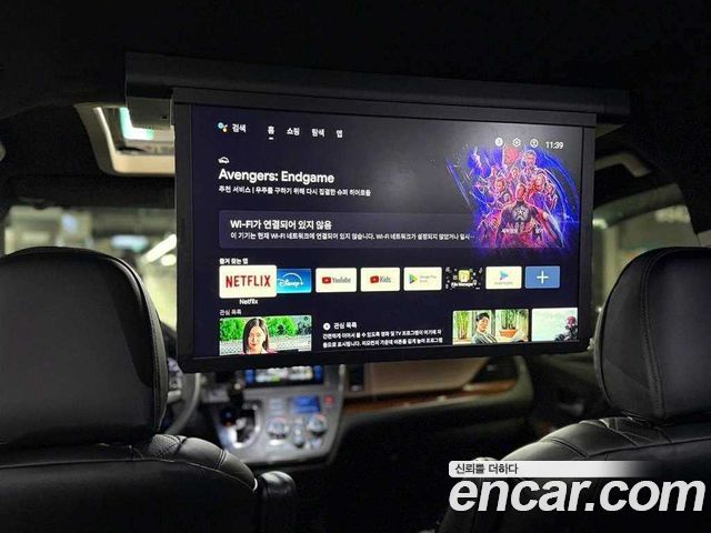 Toyota Sienna 3.5 AWD 2017 — фото 15