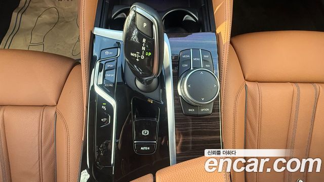 BMW 5 Series (G30) 520i Luxury 2023 — фото 9