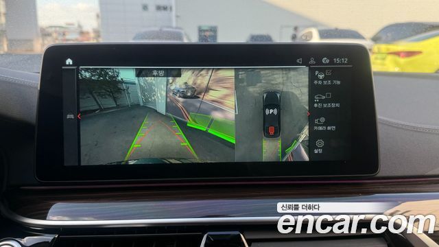 BMW 5 Series (G30) 520i Luxury 2023 — фото 22
