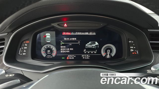 Audi A6 (C8) 45 TFSI Quattro Premium 2023 — фото 8