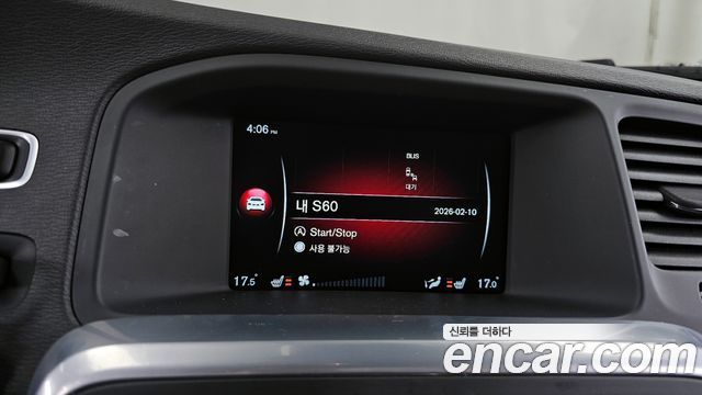 Volvo S60 D3 2nd 2016 — фото 16